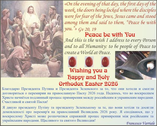 Ringraziamenti e Auguri Pasqua Ortodossa